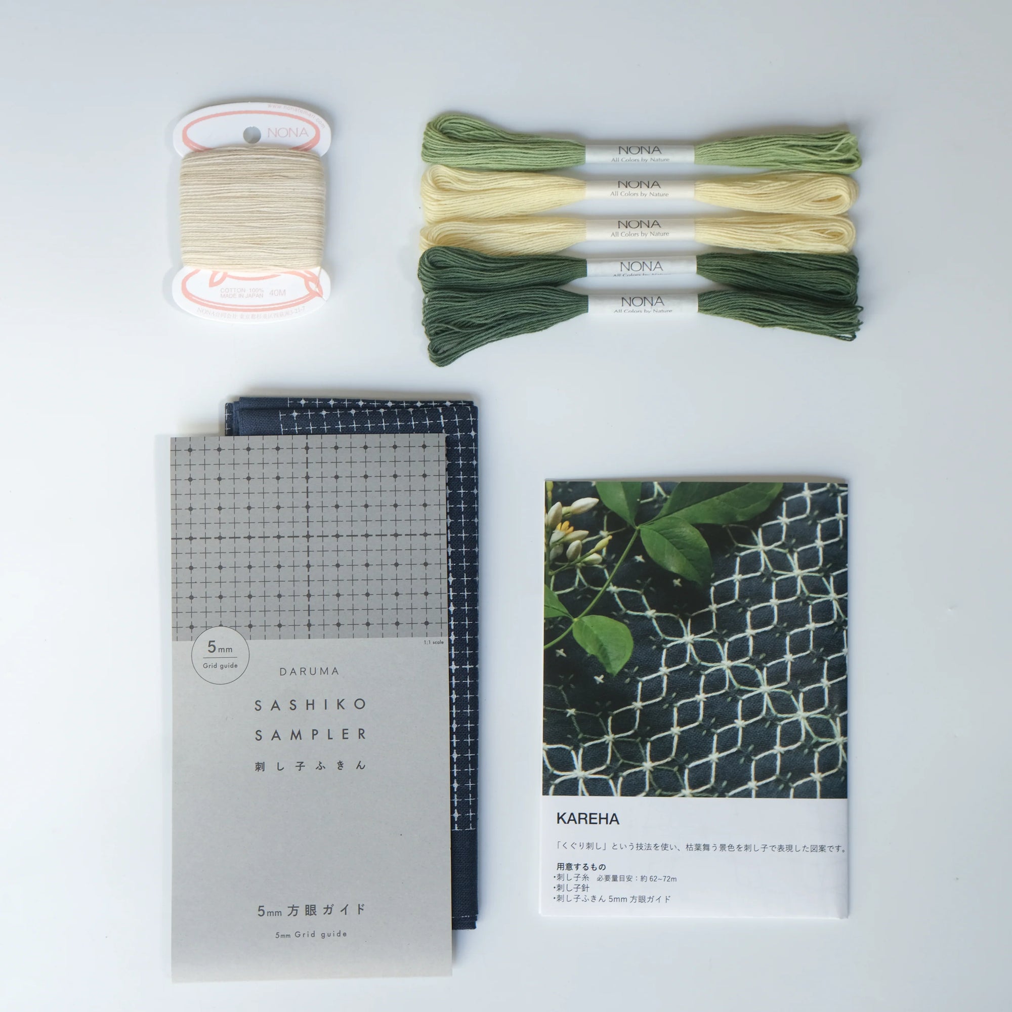 Nona Sashiko Kits