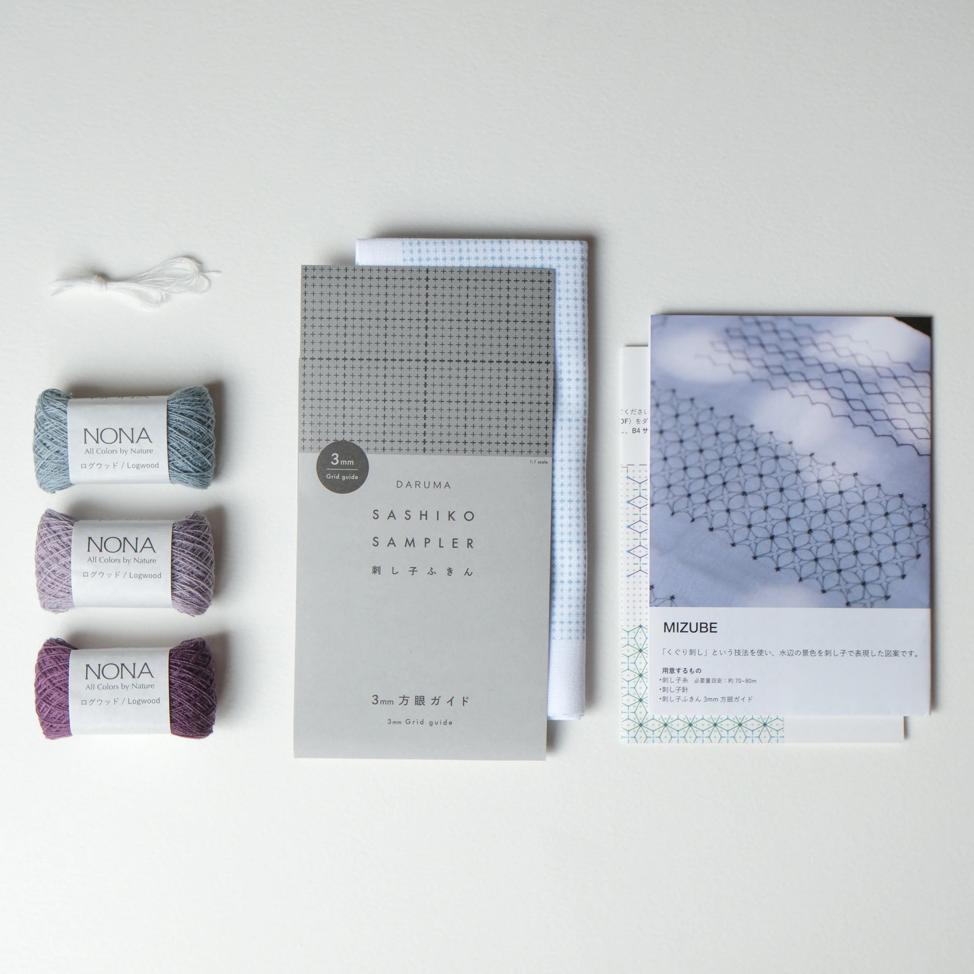 Nona Sashiko Kits