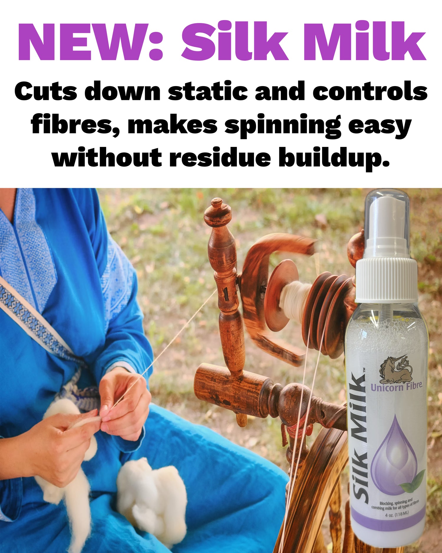 Unicorn Fibre Silk Milk