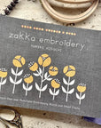 Zakka Embroidery